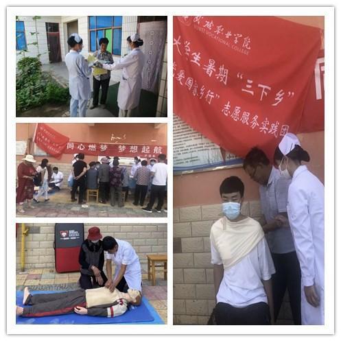 后背聚筋了怎么办问答网-专业的在线问答平台